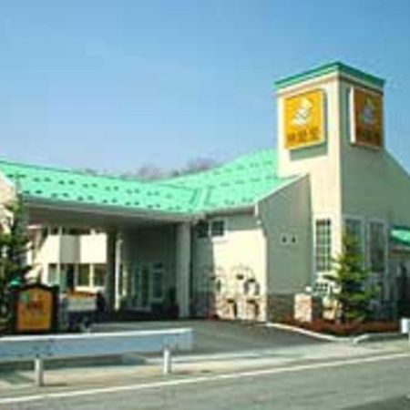 Family Lodge Hatagoya Yamanakako Exteriör bild